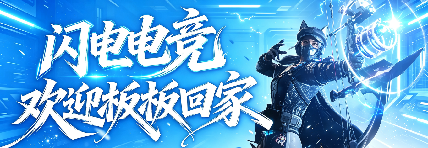 轮播图